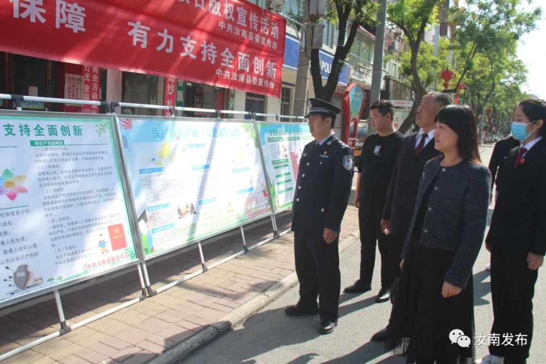 微信图片_20230428190041.jpg
