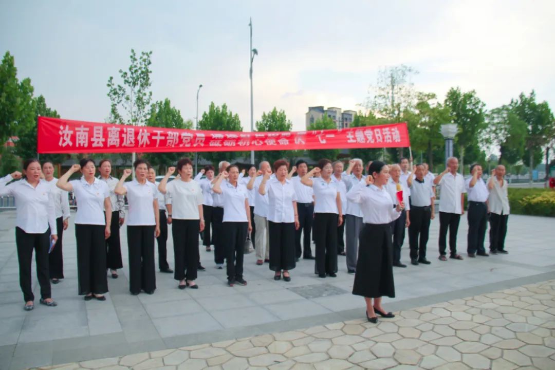 微信图片_20220701170150.jpg