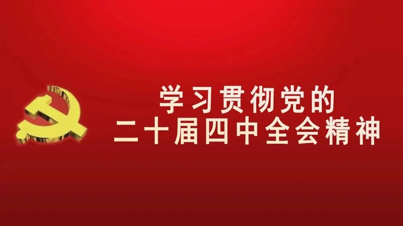 微信图片_2026-05-11_164507_009.jpg